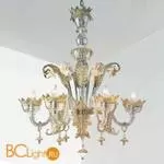 Люстра Gallery 709 L6 0000721