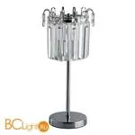 Настольная лампа MW-Light Аделард 642033101