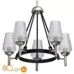 Люстра MW-Light Альгеро 285011305