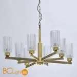 Люстра MW-Light Альгеро 285011708