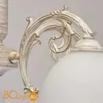 Люстра MW-Light Ариадна 105011005 - Фото 5