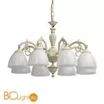 Люстра MW-Light Ариадна 450012708