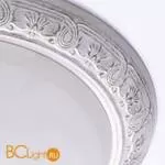 Потолочный светильник MW-Light Ариадна 450013703 - Фото 2