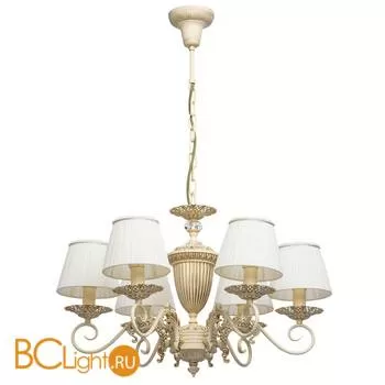 Люстра MW-Light Ариадна 450014106