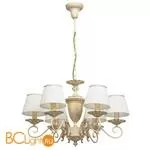 Люстра MW-Light Ариадна 450014106