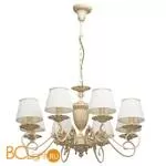 Люстра MW-Light Ариадна 450014208