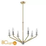 Подвесная люстра на штанге MW-Light Атмосфера 699010906 - Фото 0