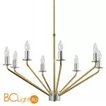 Потолочная люстра MW-Light Атмосфера 699011008