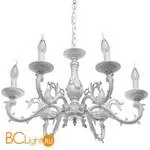 Люстра MW-Light Аврора 371011206