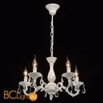 Люстра MW-Light Аврора 371012605 - Фото 0