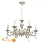 Люстра MW-Light Аврора 371013606 - Фото 0