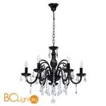 Люстра MW-Light Барселона 313012706