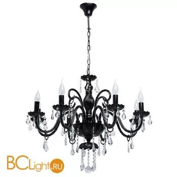 Люстра MW-Light Барселона 313012808