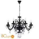 Люстра MW-Light Барселона 313012808