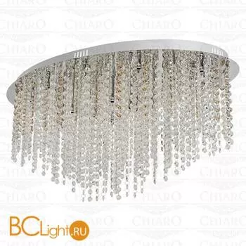 Потолочный светильник MW-Light Бриз 464010318