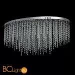 Потолочный светильник MW-Light Бриз 464010318 - Фото 0