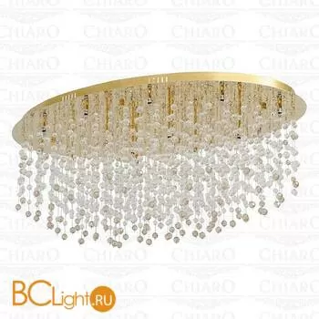 Потолочный светильник MW-Light Бриз 464010418