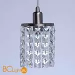 Подвесной светильник MW-Light Бриз 464012201 - Фото 2