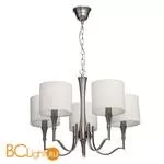 Люстра MW-Light Конрад 667011105 - Фото 0