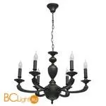 Люстра MW-Light ДельРей 700011206 - Фото 0