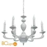 Люстра MW-Light ДельРей 700011606