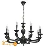 Люстра MW-Light ДельРей 700011308 - Фото 0