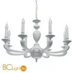Люстра MW-Light ДельРей 700011708