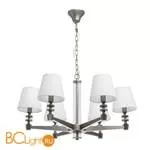 Люстра MW-Light ДельРей 700012706 - Фото 0