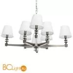 Люстра MW-Light ДельРей 700012808