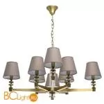 Люстра MW-Light ДельРей 700012208 - Фото 0