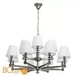 Люстра MW-Light ДельРей 700012912 - Фото 0
