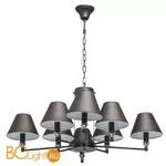 Люстра MW-Light ДаунТаун 691010508 - Фото 0