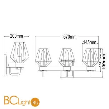 Бра MW-Light Джестер 104022203 - Фото 6
