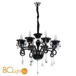 Люстра MW-Light Элла 483011708 - Фото 0