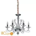 Люстра MW-Light Элла 483013306