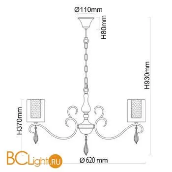 Люстра MW-Light Эллегия 303012505 - Фото 9