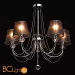 Потолочная люстра MW-Light Федерика 684010305 - Фото 0