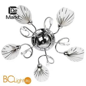 Потолочная люстра MW-Light Фиеста 267011705 - Фото 0