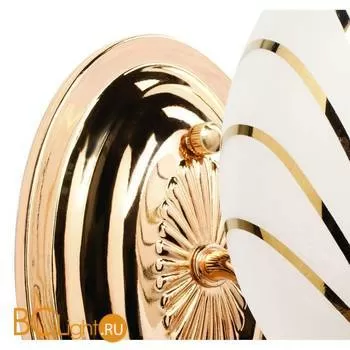 Бра MW-Light Фиеста 267022201 - Фото 0