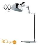 Настольная лампа MW-Light Гэлэкси 632030401