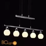 Подвесной светильник MW-Light Гэлэкси 632011705 - Фото 1