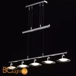 Подвесной светильник MW-Light Гэлэкси 632012305 - Фото 0