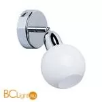 Спот (точечный светильник) MW-Light Гэлэкси 632021001