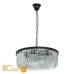 Подвесной светильник MW-Light Гослар 498014706 - Фото 1