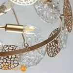 Люстра MW-Light Илоника 451011606 - Фото 5