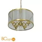 Подвесной светильник MW-Light Илоника 451010105