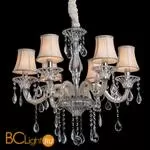 Люстра MW-Light Илвита 624010406