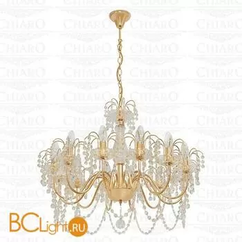 Люстра MW-Light Изабелла 351014412