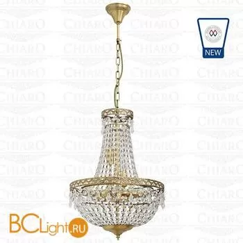 Люстра MW-Light Изабелла 351015306