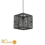 Подвесной светильник MW-Light Каламус 407012601